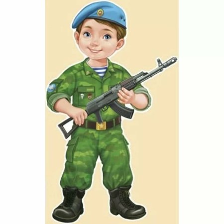 Солдат для детского сада