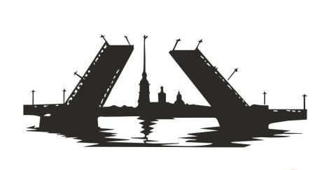 Силуэты Санкт-Петербурга Петропавловская крепость