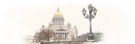 Питер на прозрачном фоне