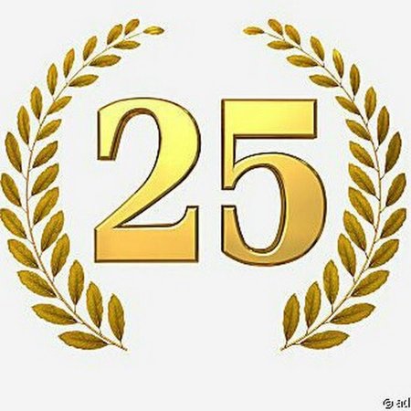 25 Лет надпись