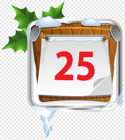 Лист календаря 25 декабря