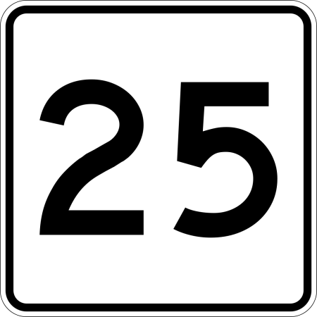 25 Цифра картинка