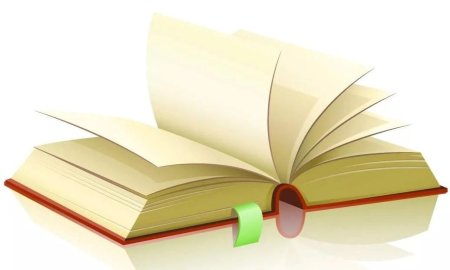Клипарт открытая книга на прозрачном фоне