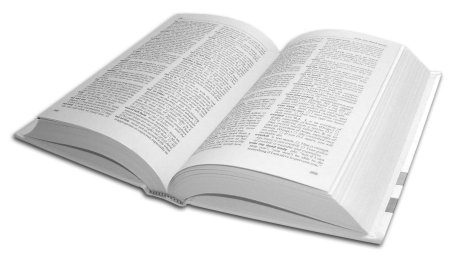 Книга на прозрачном фоне