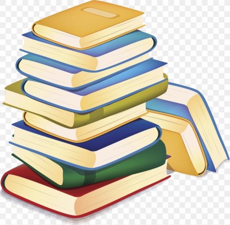 Стопка книг и документов