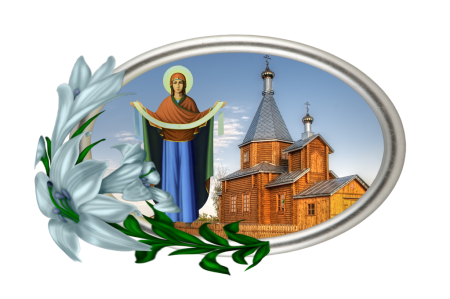 Божья мать Мария