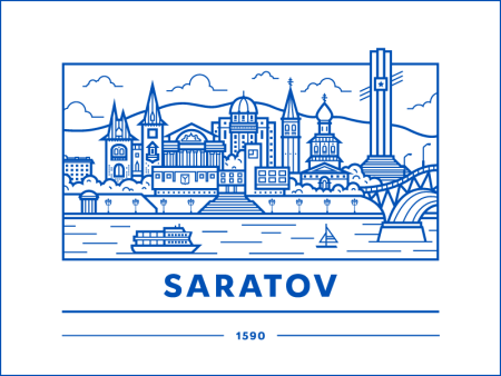 Саратов силуэт