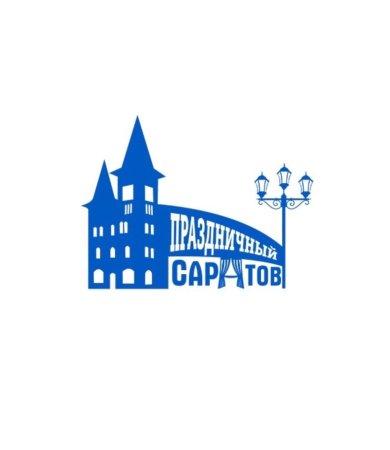 Саратовская консерватория лого