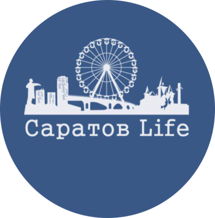 Саратов силуэт