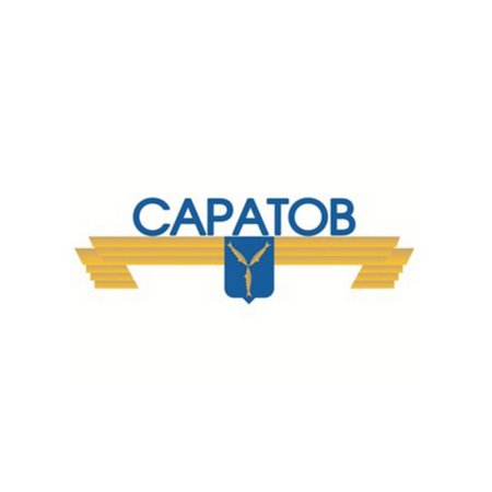 Саратов логотип