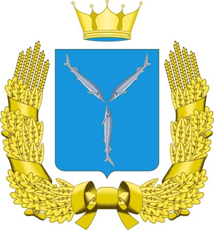 Герб Саратовской губернии