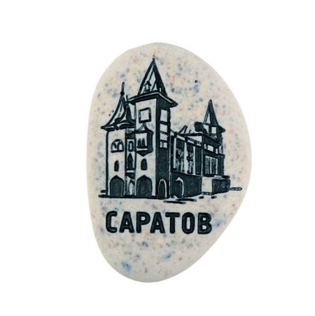 Саратов символы города