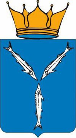Три стерляди герб Саратова