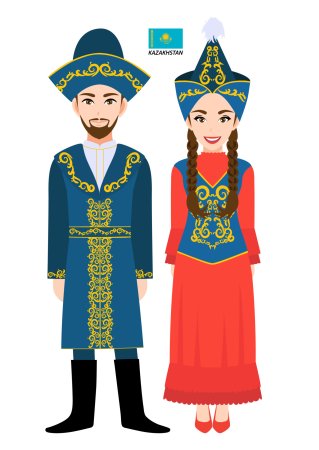 Ребенок Казахстан Национальная одежда