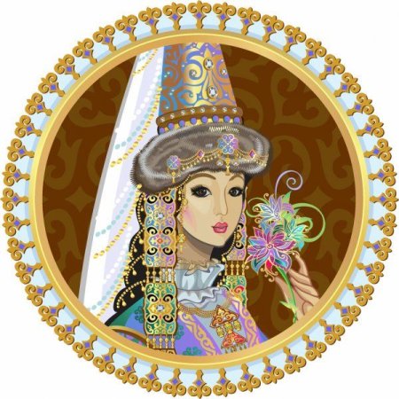 Казахская принцесса