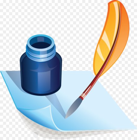 Перо и чернила на белом фоне