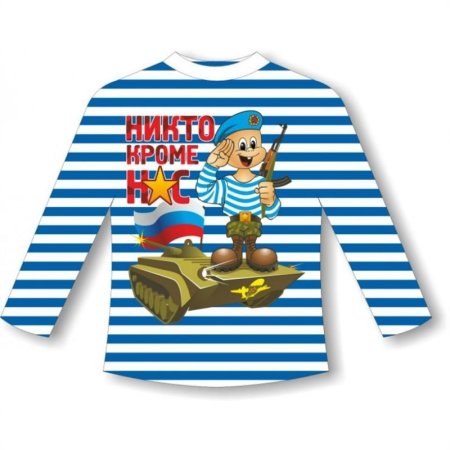 Принт тельняшка ВДВ