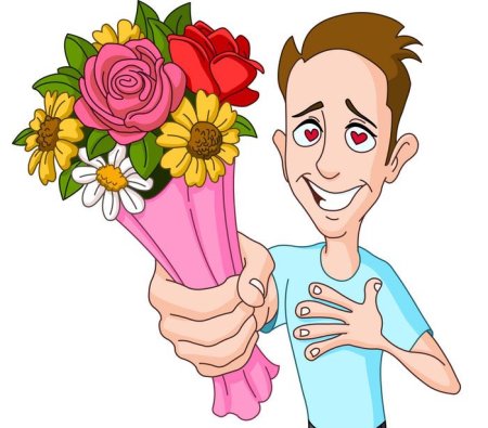 Человек дарит цветы