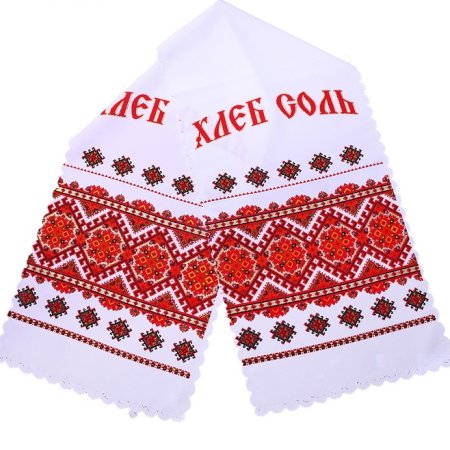 Красно белый рушник