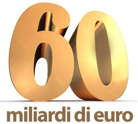 Цифра 60 на фоне