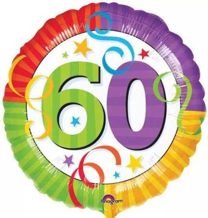 60 Лет юбилей цифры