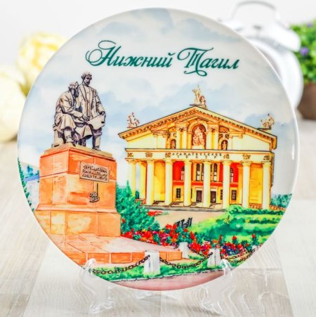 Символы Нижнего Тагила