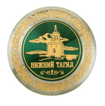 Нижний Тагил символы города