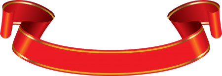 Лента красная