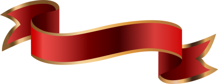Лента красная
