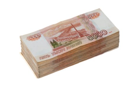 Пачка денег на белом фоне