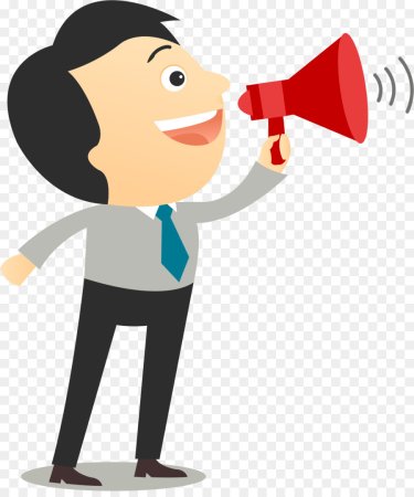 Человек говорит