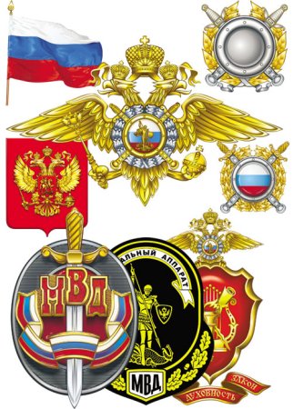 Герб УМВД России