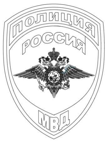 Символ полиции