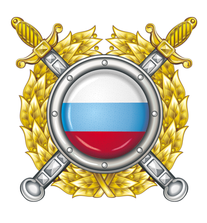 МВД РФ эмблема