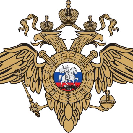 Герб МВД вектор