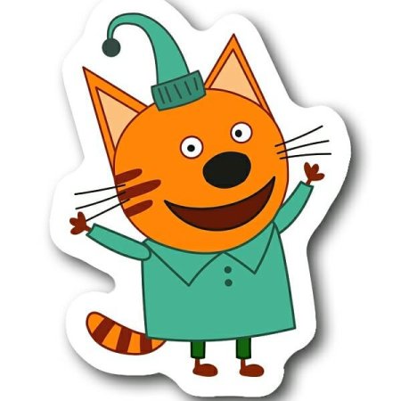 Компот мультик три кота