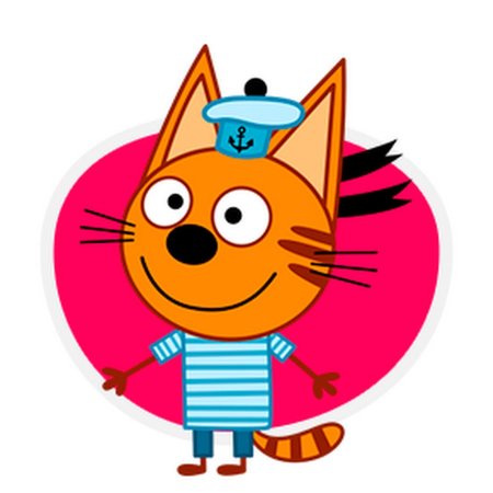 Три кота мультсериал Коржик