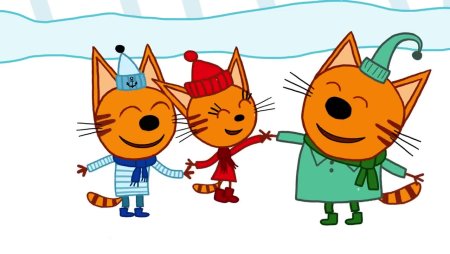 3 Кота 3 кота 3 кота 3 кота 3 кота 3 кота 3 кота 3 кота