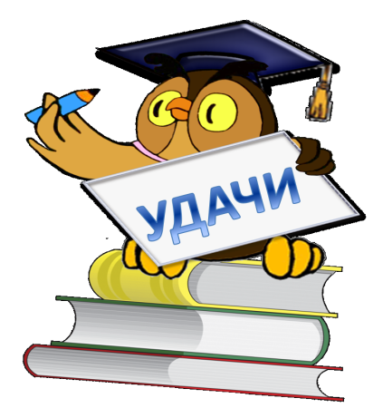 Математика картинки