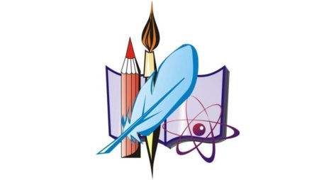 Эмблема творческого объединения