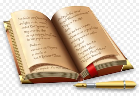 Книга с ручкой