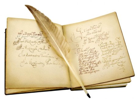 Гостевая книга