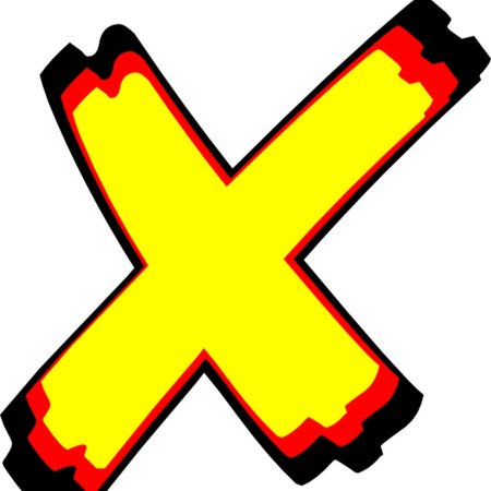 Буква x