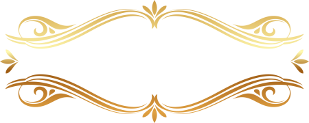 Золотистые вензеля