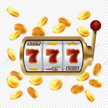 Игровой автомат без фона