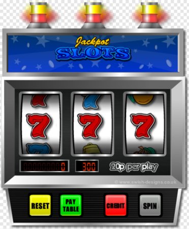Slot Machine illustration