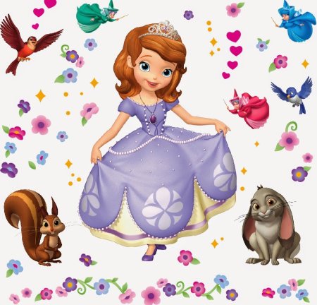 Princesita Sofia