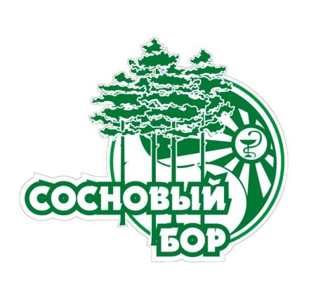 Логотип санаторий Сосновый Бор