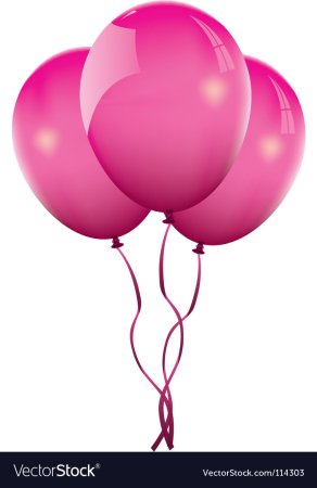 Клипарт розовый шарик (48 фото)