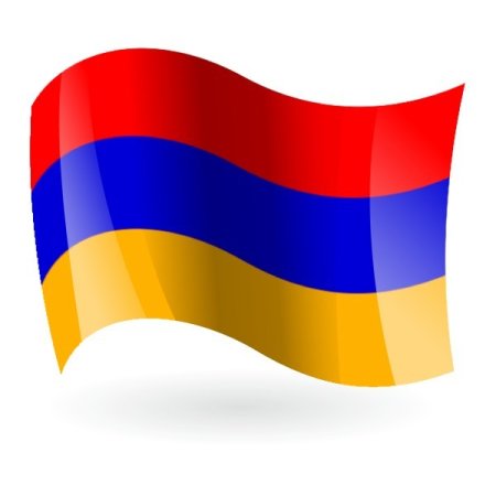 Флаг Армении вектор